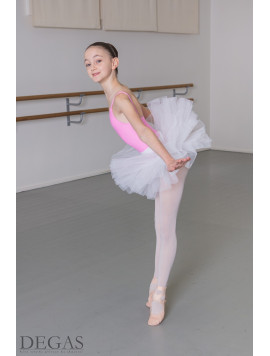 Belle Jupe Tutu De Style Ballet Taille Élastique Longueur Au Genou